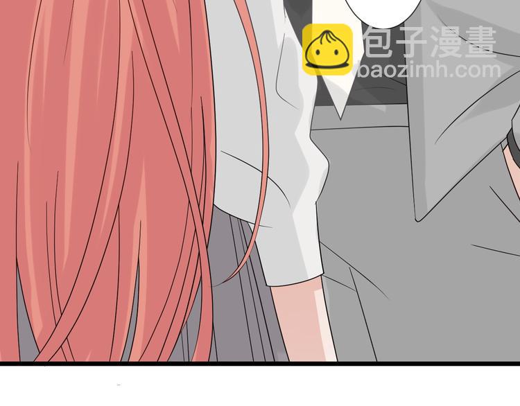 第19话 女皇被小混混找茬？？(1/3)-第21话