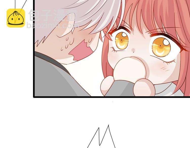 第19话 女皇被小混混找茬？？(1/3)-第21话