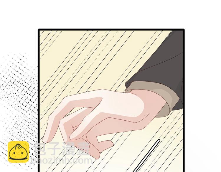 第21话 有人盯上女皇啦？！(1/3)-第23话