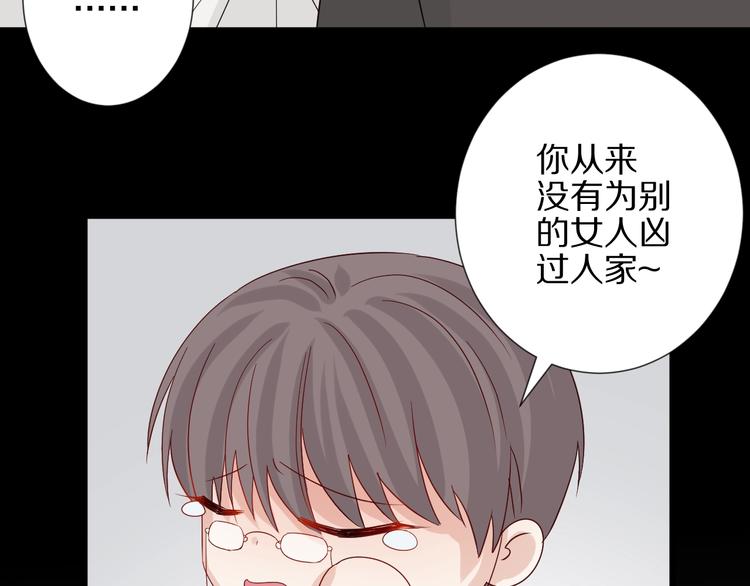 第21话 有人盯上女皇啦？！(1/3)-第23话