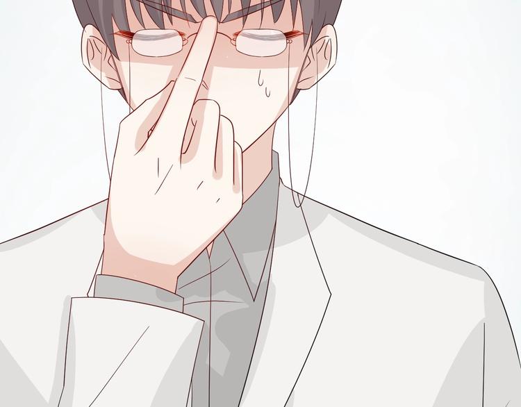 第21话 有人盯上女皇啦？！(1/3)-第23话