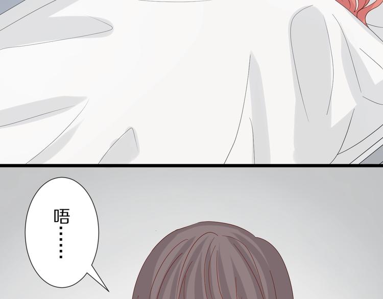 第21话 有人盯上女皇啦？！(1/3)-第23话