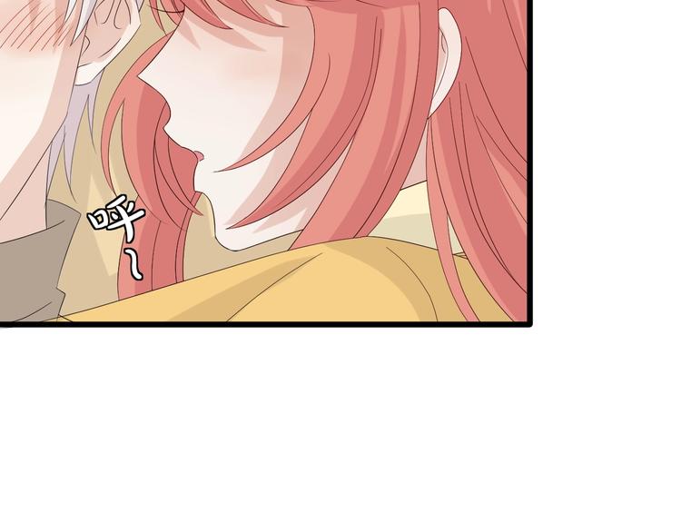 第23话 女皇被攻略？(1/2)-第25话