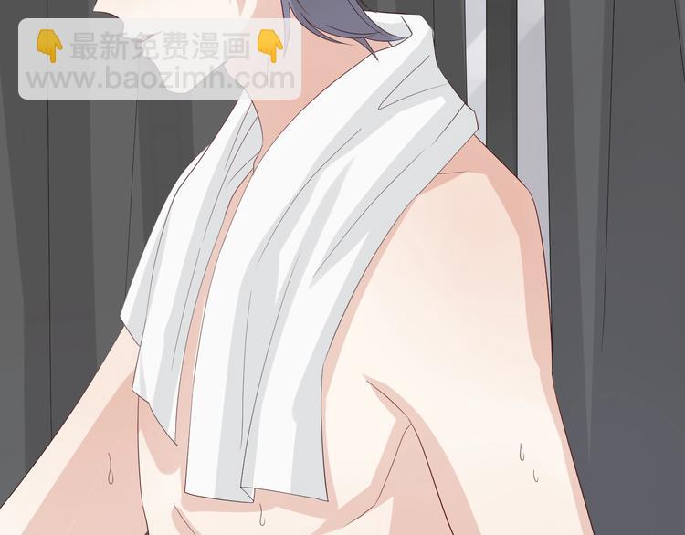 第23话 女皇被攻略？(1/2)-第25话