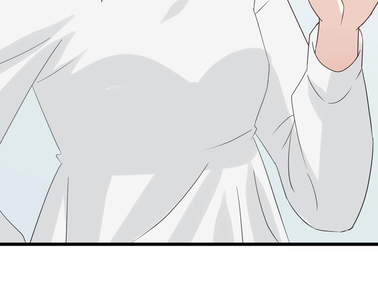 第25话  终于约会了！(1/2)-第27话