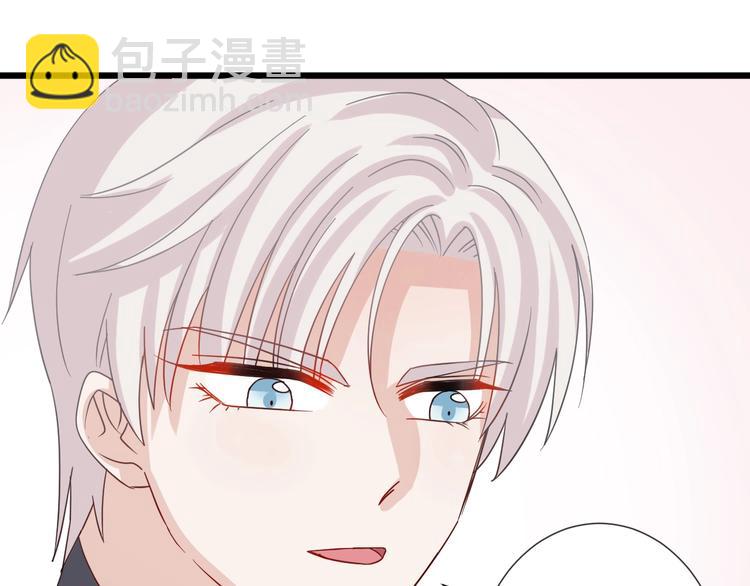 第25话  终于约会了！(1/2)-第27话