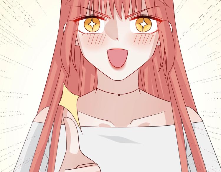 第25话  终于约会了！(1/2)-第27话