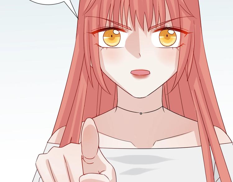 第25话  终于约会了！(1/2)-第27话