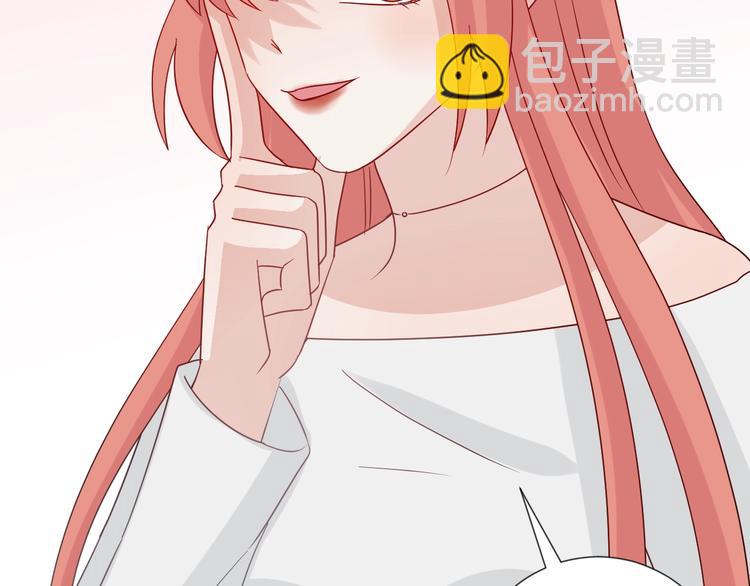 第25话  终于约会了！(1/2)-第27话