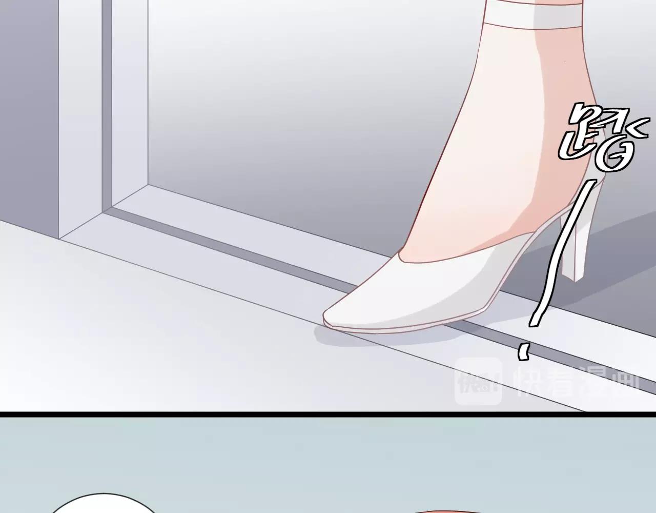 第29话 女皇被黑粉偷袭！(1/2)-第31话