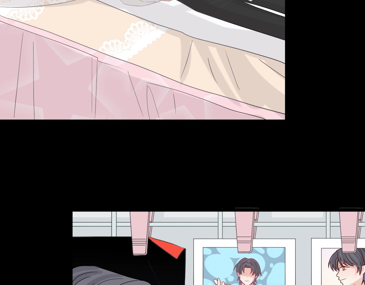 第29话 女皇被黑粉偷袭！(1/2)-第31话