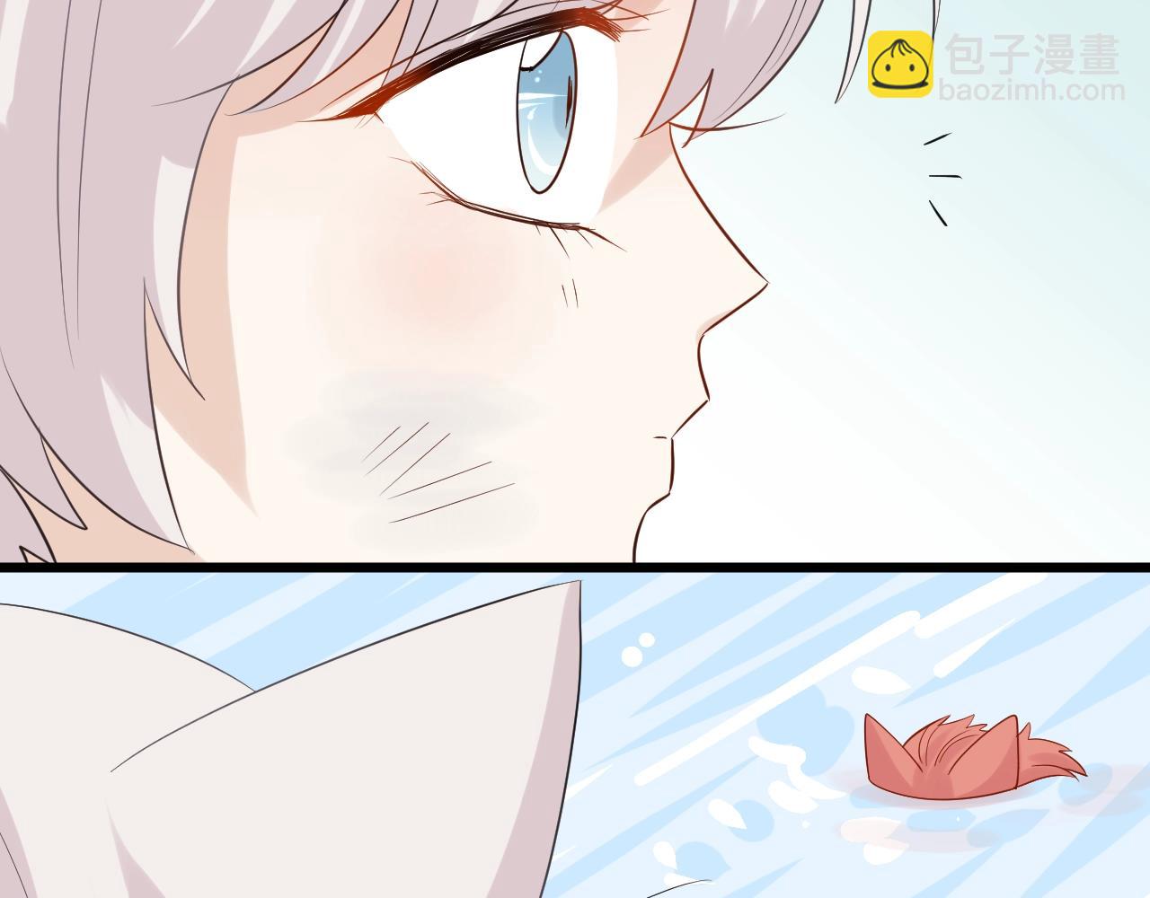 番外  女皇和总裁的原始部落篇(1/4)-第33话