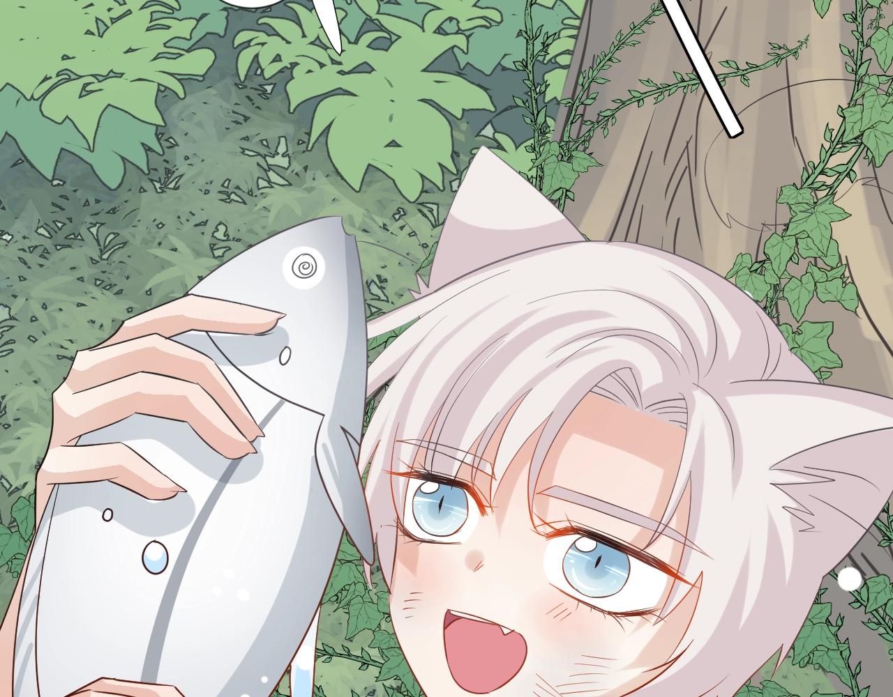 番外  女皇和总裁的原始部落篇(1/4)-第33话