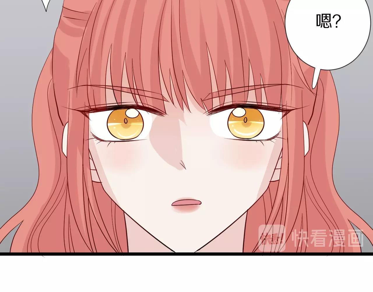 第32话 死因揭秘？！(1/2)-第35话