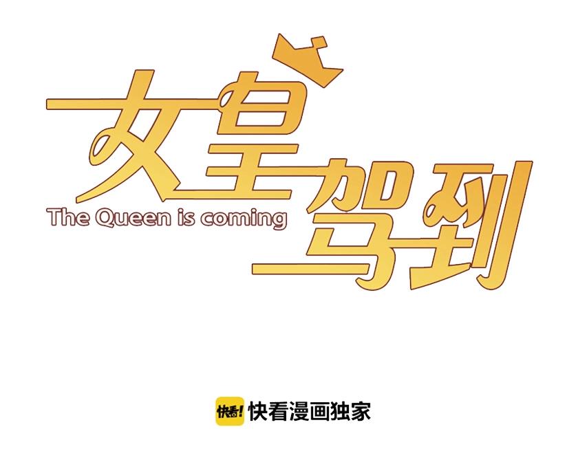 第32话 死因揭秘？！(1/2)-第35话