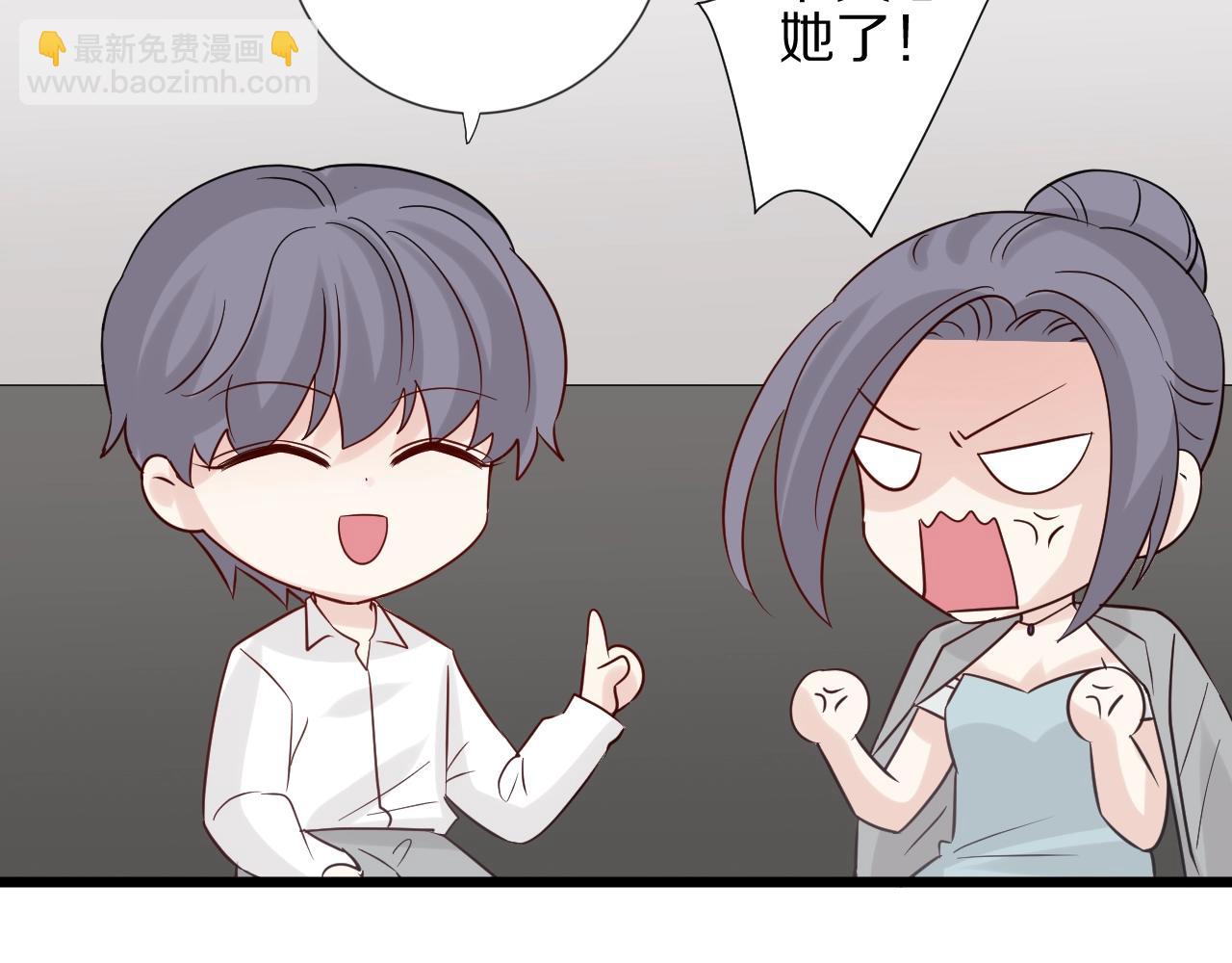 第32话 死因揭秘？！(1/2)-第35话