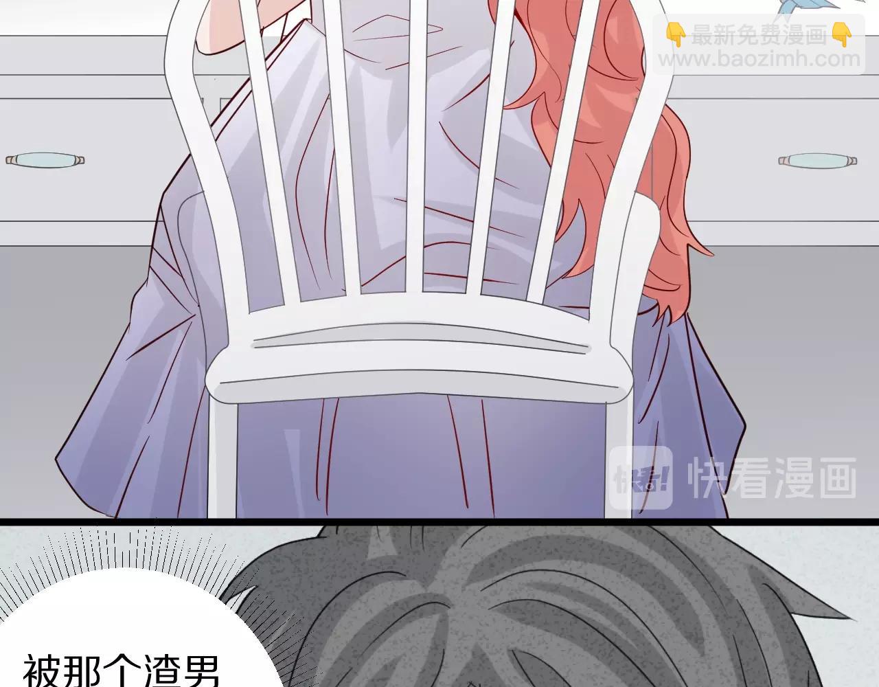 第32话 死因揭秘？！(1/2)-第35话