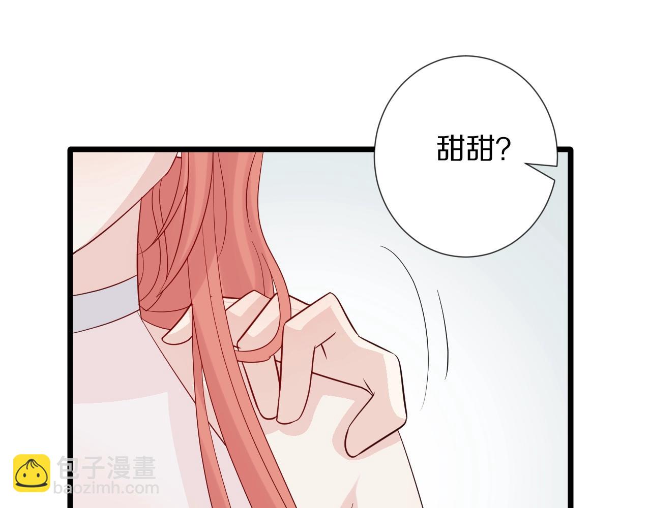 第32话 死因揭秘？！(1/2)-第35话