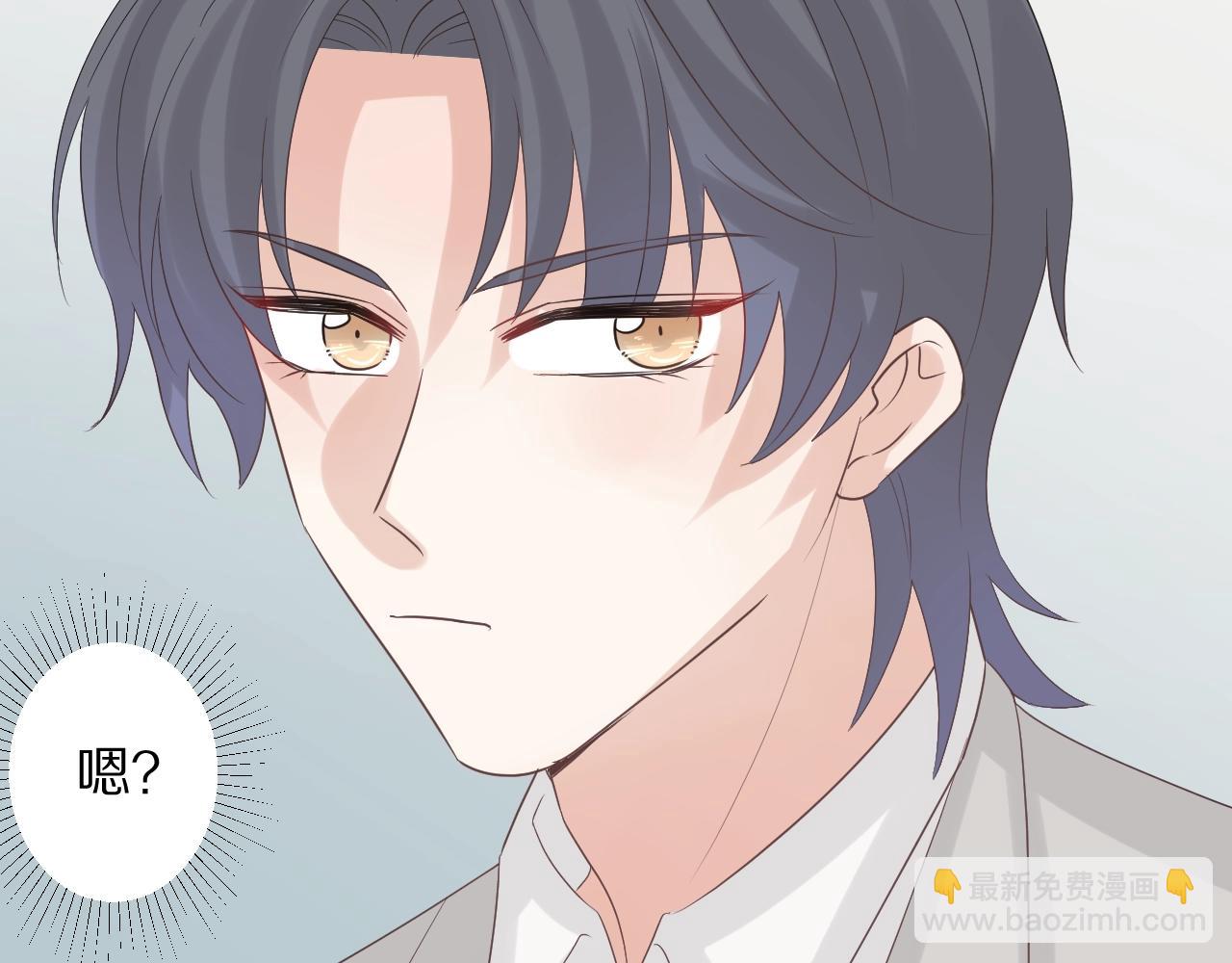 第34话 挑拨离间(1/3)-第37话