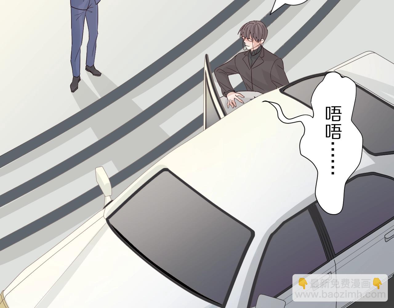 第34话 挑拨离间(1/3)-第37话