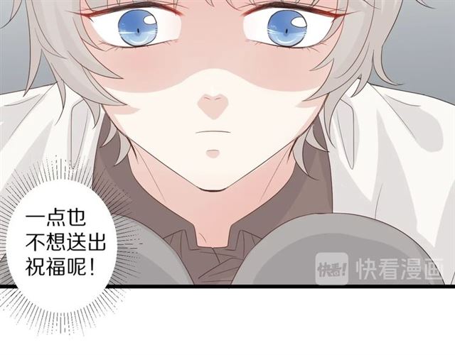 第35话 失落(1/3)-第39话