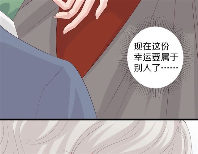 第35话 失落(1/3)-第39话