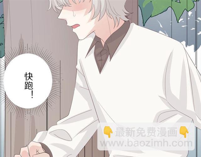 第35话 失落(1/3)-第39话