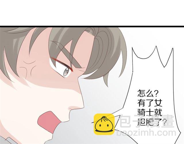 第35话 失落(1/3)-第39话