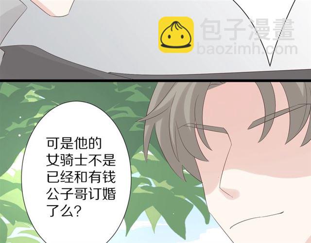 第35话 失落(1/3)-第39话