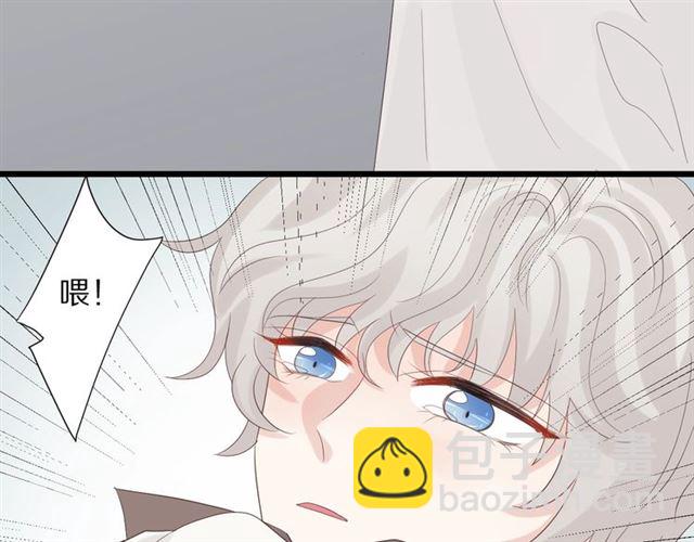 第35话 失落(1/3)-第39话