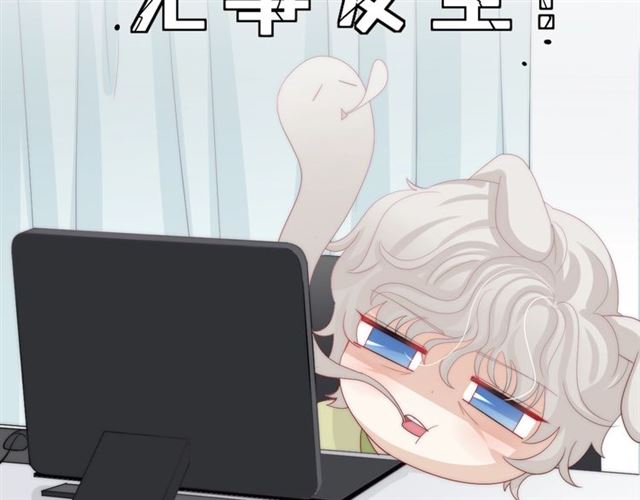 第37话 美少年要出道？！(1/3)-第41话