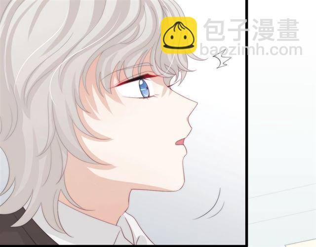 第37话 美少年要出道？！(1/3)-第41话