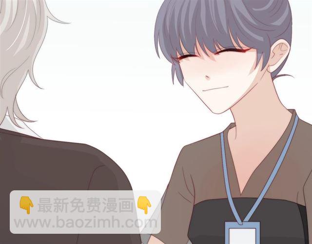 第37话 美少年要出道？！(1/3)-第41话