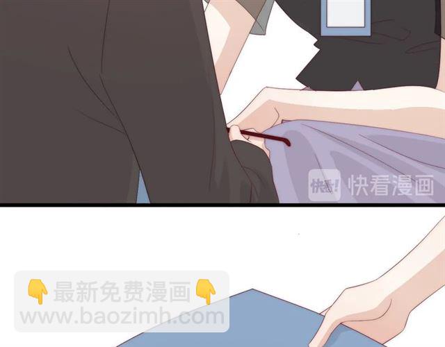 第37话 美少年要出道？！(1/3)-第41话