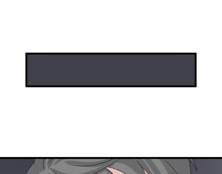 第4话 霸总要被女皇崩人设啦？(1/3)-第5话