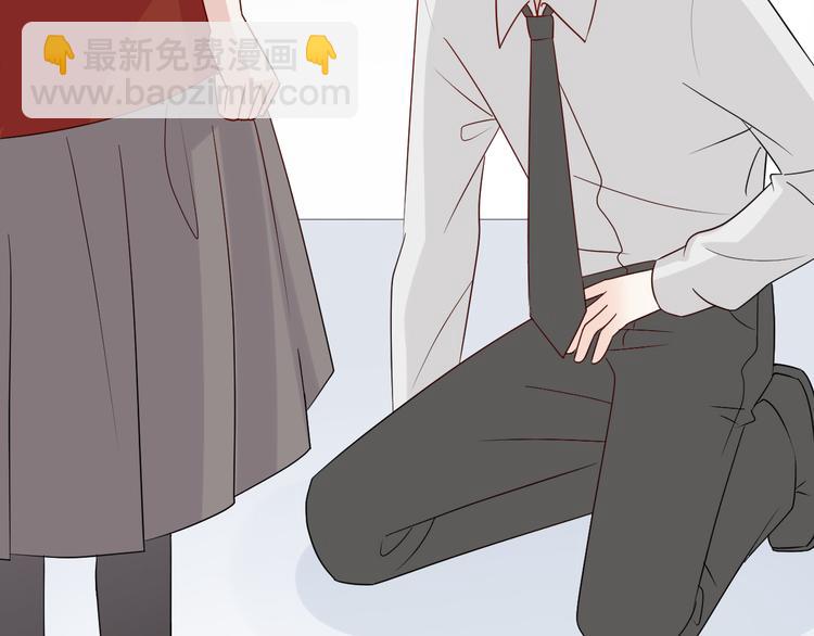 第4话 霸总要被女皇崩人设啦？(1/3)-第5话