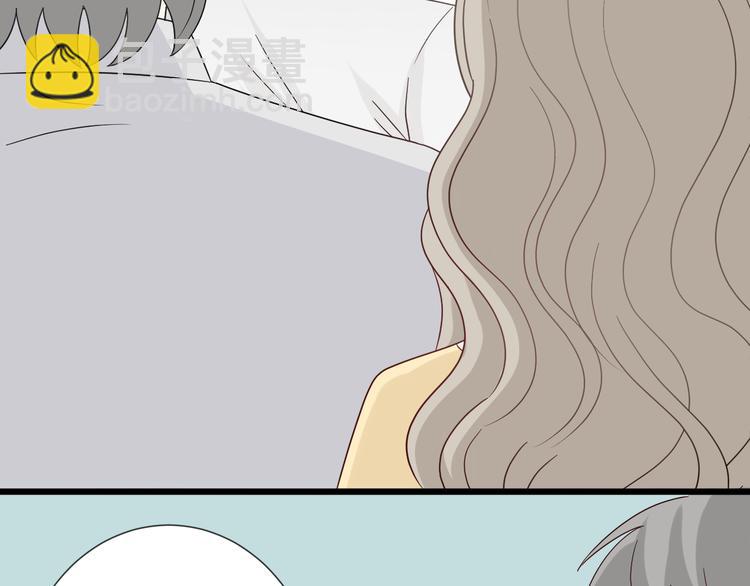 第4话 霸总要被女皇崩人设啦？(1/3)-第5话