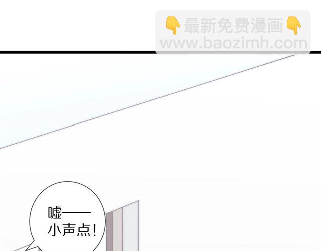 第39话 热搜????(1/2)-第43话