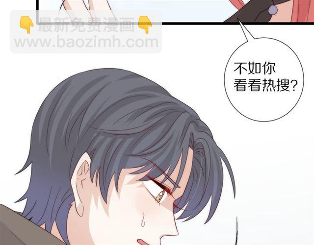 第41话 痛击(1/3)-第45话