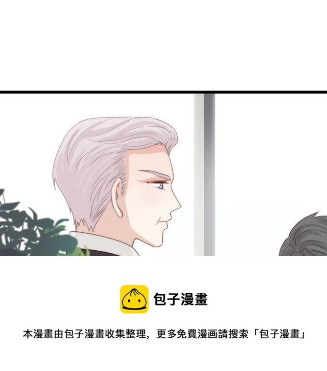 第43话 诱惑(1/2)-第51话