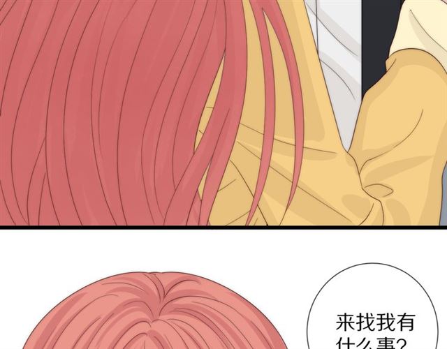 第43话 诱惑(1/2)-第51话