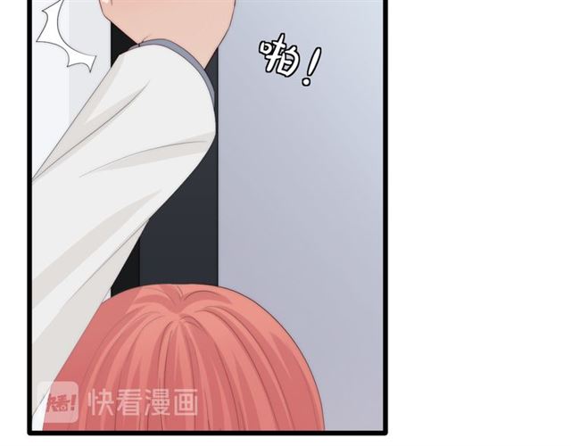 第43话 诱惑(1/2)-第51话