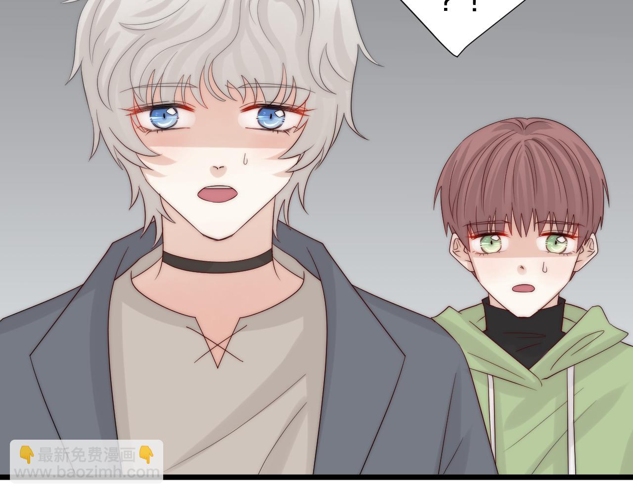 第44话 祝福？(1/2)-第47话