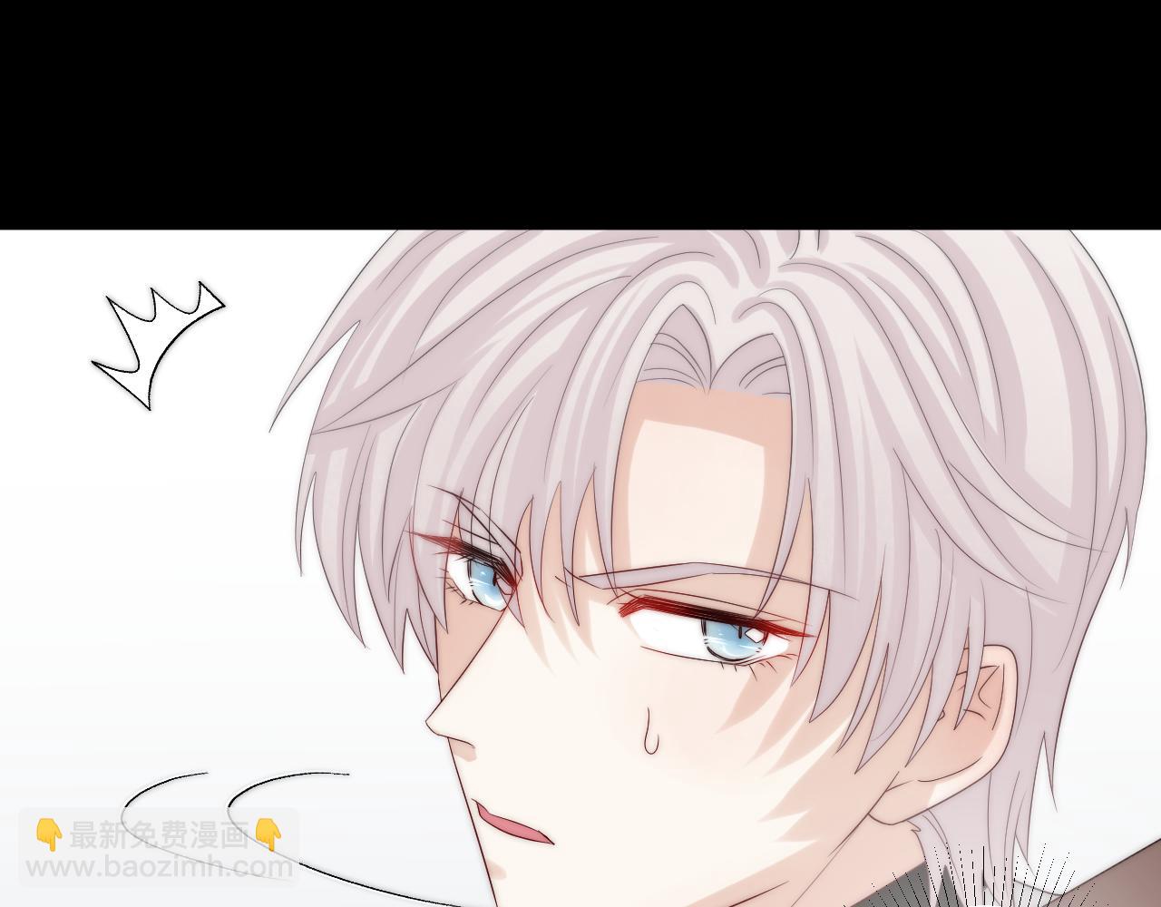 第46话 疏忽(1/2)-第49话