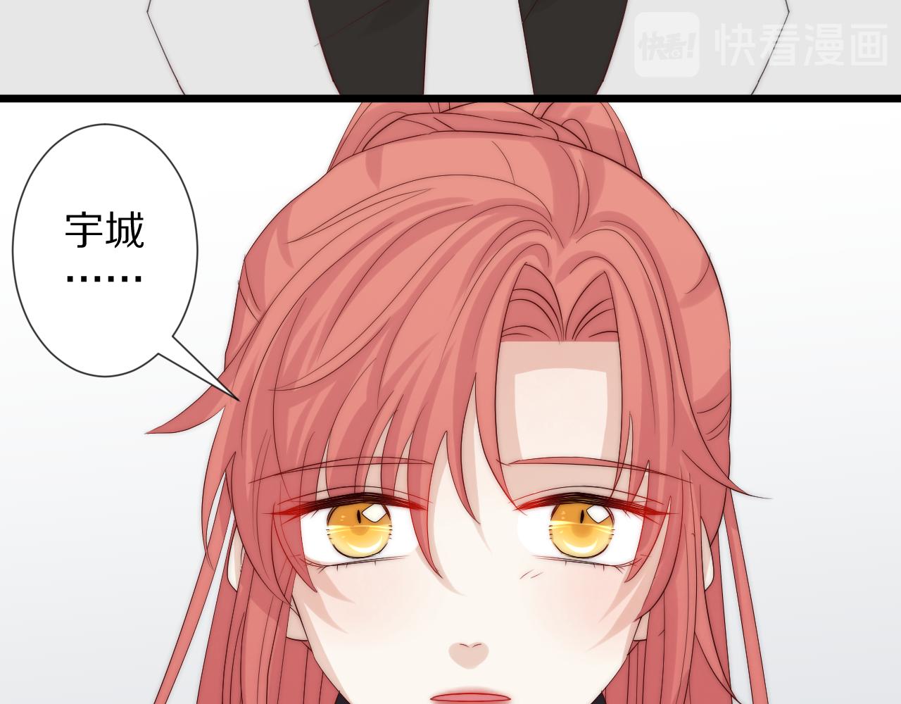 第46话 疏忽(1/2)-第49话