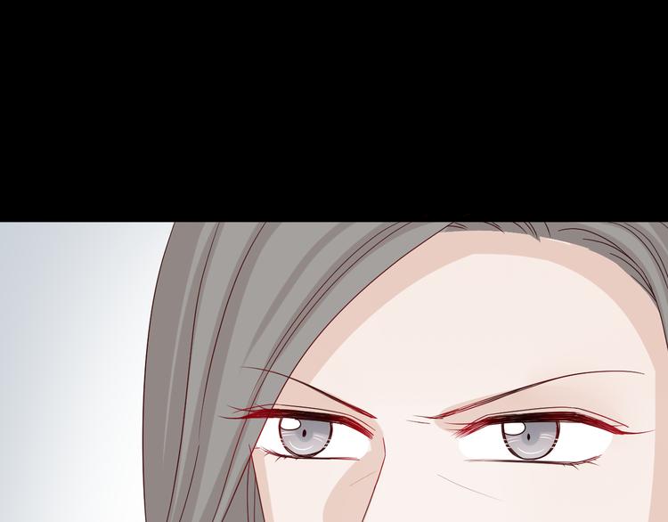 第6话  强行撩女皇的总裁上线(1/3)-第7话