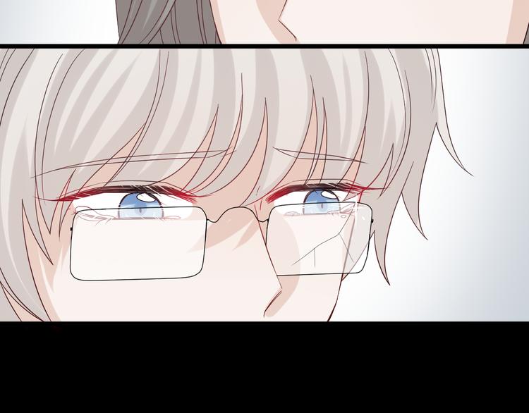 第6话  强行撩女皇的总裁上线(1/3)-第7话