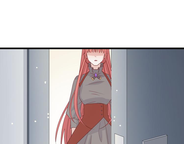 第6话  强行撩女皇的总裁上线(1/3)-第7话