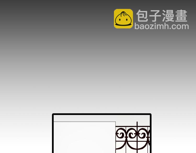 第8话 总攻女皇要放弃后宫啦？(1/2)-第9话