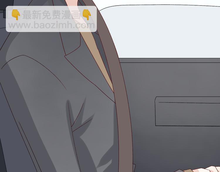 第8话 总攻女皇要放弃后宫啦？(1/2)-第9话